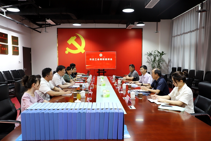 /gb2312/qishiyegonghui/12529.html